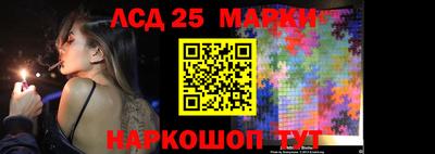 прущие крисы Кумертау
