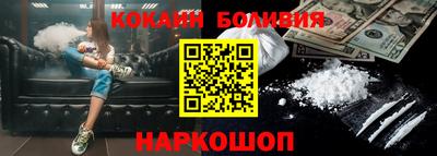 Альфа ПВП Кулебаки