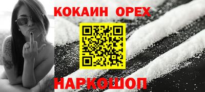 таблы Кунгур