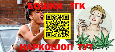 дживик Краснознаменск