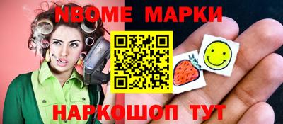 таблы Кунгур