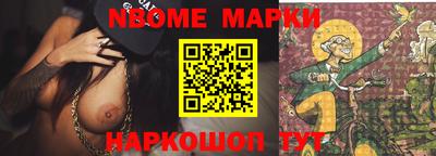прущие крисы Кумертау