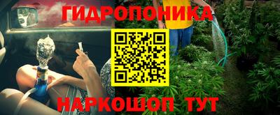 Альфа ПВП Кулебаки