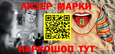таблы Кунгур