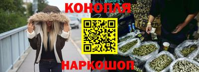 таблы Кунгур