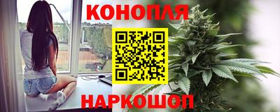 таблы Кунгур