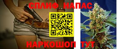 прущие крисы Кумертау