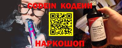 Альфа ПВП Кулебаки