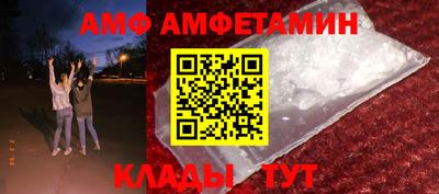 таблы Кунгур