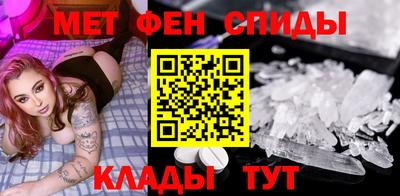 прущие крисы Кумертау