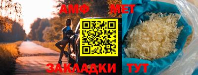 дживик Краснознаменск
