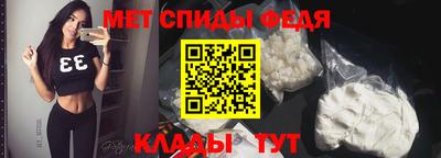 таблы Кунгур