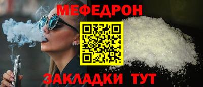 Альфа ПВП Кулебаки
