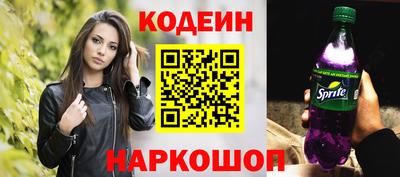 Альфа ПВП Кулебаки
