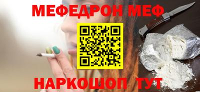 Альфа ПВП Кулебаки